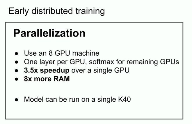 OpenAI 联合创始人 Ilya Sutskever:预训练时代即将结束