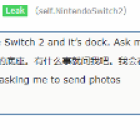 Switch 2最终命名曝光！机器已进入量产阶段
