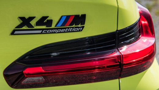 消息称宝马 X4 M SUV 告别燃油时代，纯电 iX4 M 接棒