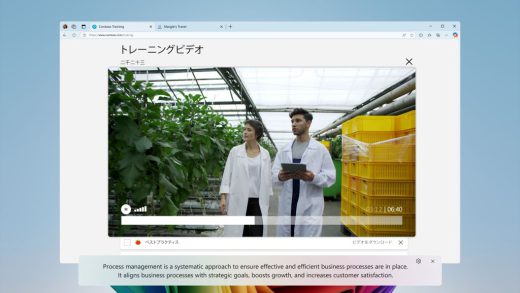 微软发布 Win11 Dev 26120.2705 预览版：高通骁龙芯片 Windows 11 AI+ PC 上实时字幕支持简体中文