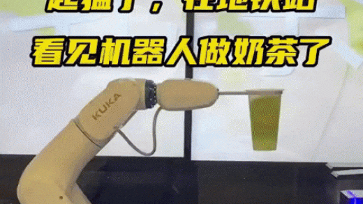 万万没想到，AI卷得最狠的是奶茶