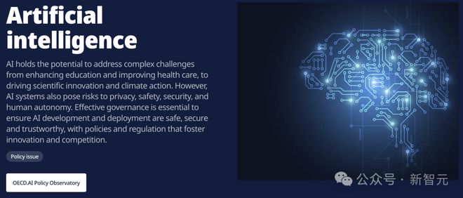 斯坦福研究员进驻白宫,特朗普AI班底集结!