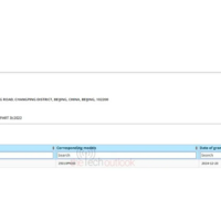 顶级徕卡机皇！小米15 Ultra现身：春节后发布