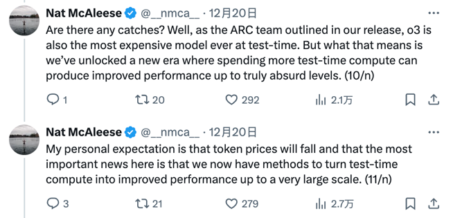 OpenAI员工在推特上，像极了上班的你