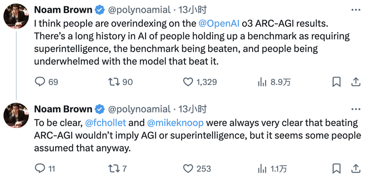 OpenAI员工在推特上，像极了上班的你