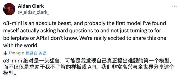 OpenAI员工在推特上，像极了上班的你