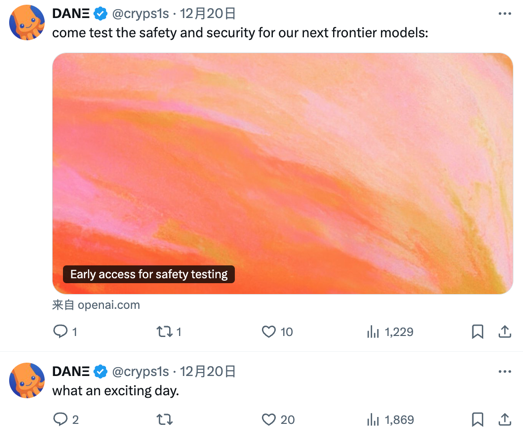 OpenAI员工在推特上，像极了上班的你