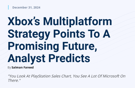分析师称Xbox多平台战略前景光明:2025年强势回归!