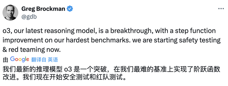 OpenAI员工在推特上，像极了上班的你