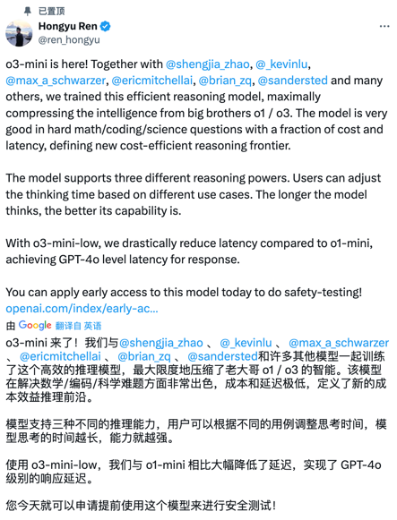 OpenAI员工在推特上，像极了上班的你