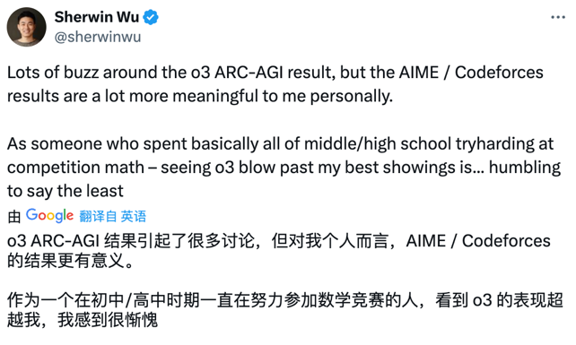 OpenAI员工在推特上，像极了上班的你