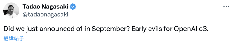 OpenAI员工在推特上，像极了上班的你