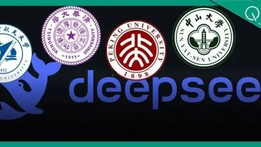 全网都在扒的DeepSeek团队 是清北应届生撑起一片天