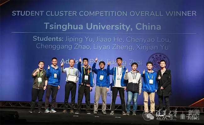 全网都在扒的DeepSeek团队 是清北应届生撑起一片天