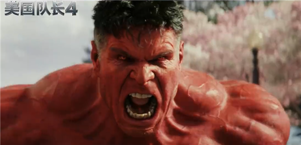 《美国队长4》定档2月14日上映：美队也变黑人了