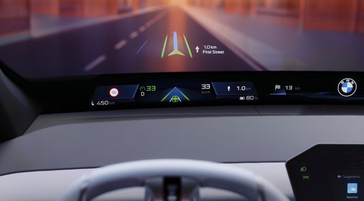 宝马展示全景显示屏