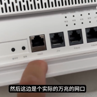 全中国最快家庭宽带 万兆光网实测：下行9500 上行1100