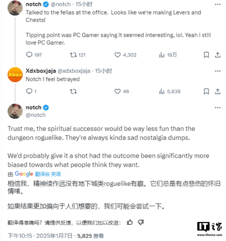 “我的世界 2”取消,《我的世界》创始人 notch 宣布放弃开发精神续作 “我的世界 2”取消,《我的世界》创始人 notch 宣布放弃开发精神续作