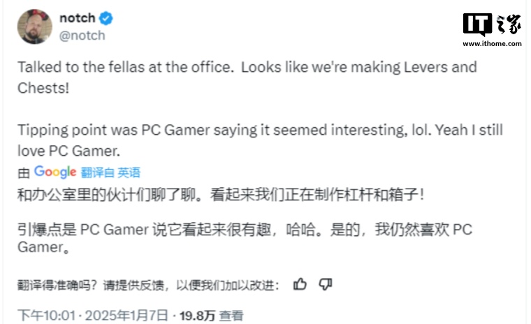 “我的世界 2”取消,《我的世界》创始人 notch 宣布放弃开发精神续作 “我的世界 2”取消,《我的世界》创始人 notch 宣布放弃开发精神续作