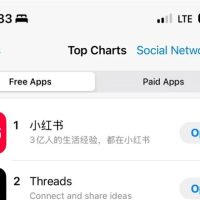 赢麻了！小红书下载量飙升登顶美国App Store：挤满“TikTok难民”
