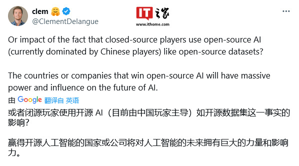 OpenAI o1 推理过程出现中文，专家解读 AI 可能只想用最高效的语言来思考