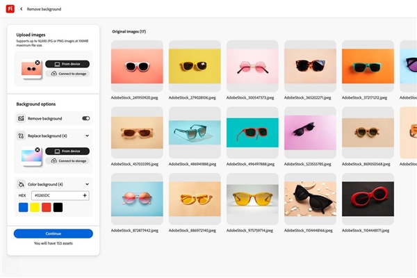 Adobe发布新生成式AI工具:一次可处理1万张图片!