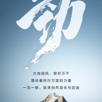 比亚迪汉 L、唐 L 设计发布会定档 1 月 17 日