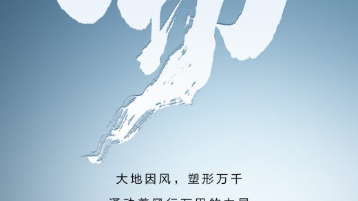 比亚迪汉 L、唐 L 设计发布会定档 1 月 17 日