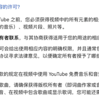 AI公司是真饿了 开始砸钱买你拍的废片