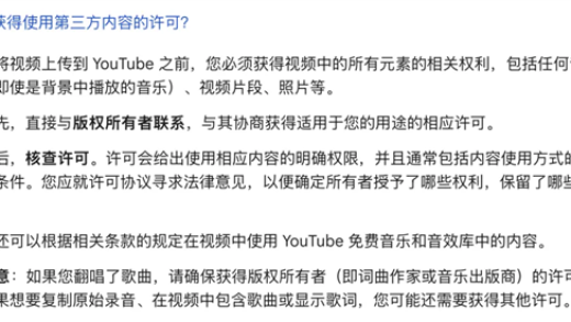 AI公司是真饿了 开始砸钱买你拍的废片