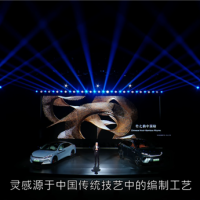 1100匹的比亚迪汉L来了 你跟我说这是家用车