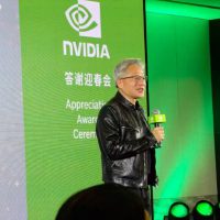 英伟达黄仁勋北京答谢会致辞：60 年后的今天，我们正在重新发明计算机