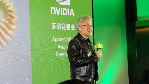 英伟达黄仁勋北京答谢会致辞：60 年后的今天，我们正在重新发明计算机