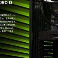 RTX 5090公版显卡开箱视频
