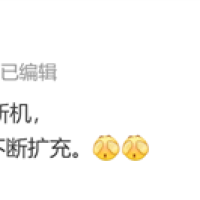 魅族22系列曝光：骁龙8至尊版平台加持 延续家族式设计