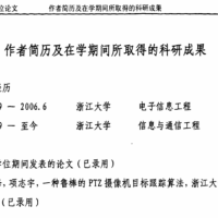 让硅谷难安，DeepSeek的含金量还在上升