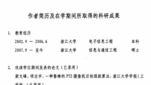 让硅谷难安，DeepSeek的含金量还在上升