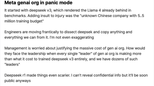 中国AI刷屏外媒 DeepSeek或彻底改变游戏规则