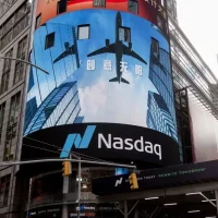 DeepSeek崛起引发美股暴跌 英伟达供应商首当其冲 苹果微软均遭质疑