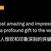 DeepSeek登顶中美App Store 独有的深度思考+联网模式让用户“沦陷”了