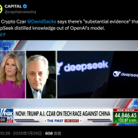 DeepSeek的“蒸馏模型”何以超越原创？“常见技术”引发争议