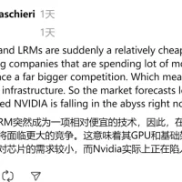 OpenAI首席研究官：DeepSeek独立发现了o1的一些核心思路