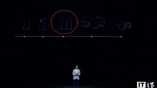 三星首款三折叠手机被曝叫 Galaxy G Fold：9.96 英寸屏幕，2025Q3 发布