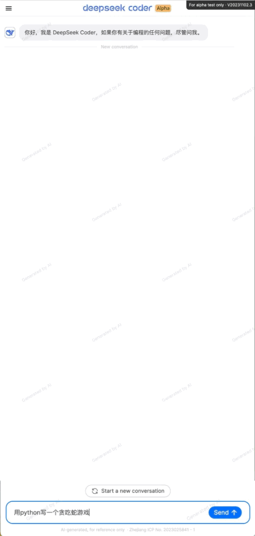 DeepSeek是怎么练成的？万字解析成长史