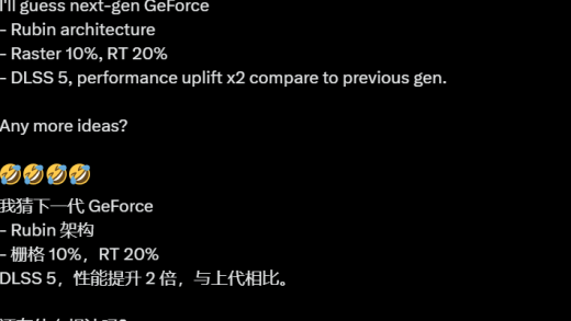 传NVIDIA RTX 60系列用上更大显存 DLSS 5性能再翻倍