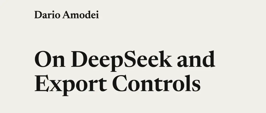 DeepSeek是怎么练成的？万字解析成长史