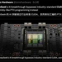 曝DeepSeek绕过CUDA！为适配中国国产GPU做准备 跳出英伟达限制