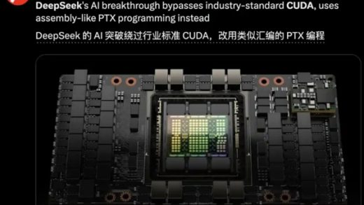 曝DeepSeek绕过CUDA！为适配中国国产GPU做准备 跳出英伟达限制