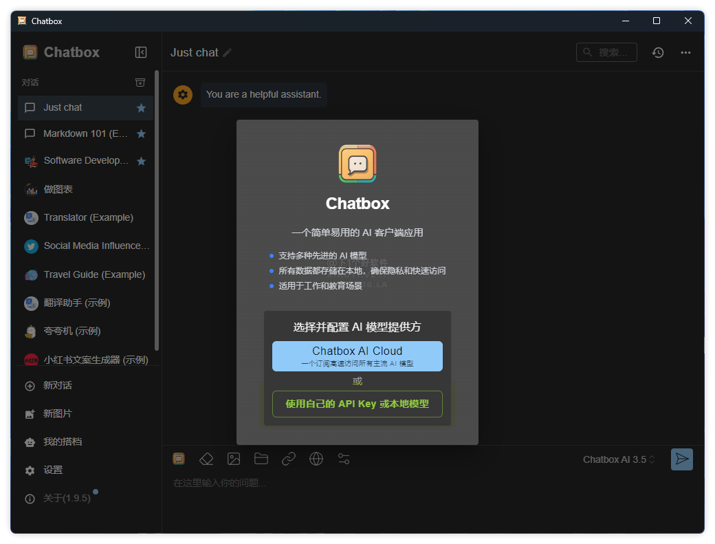 20250204-4 20250204-4