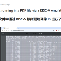 太疯狂了！高中生成功实现在PDF中运行Linux